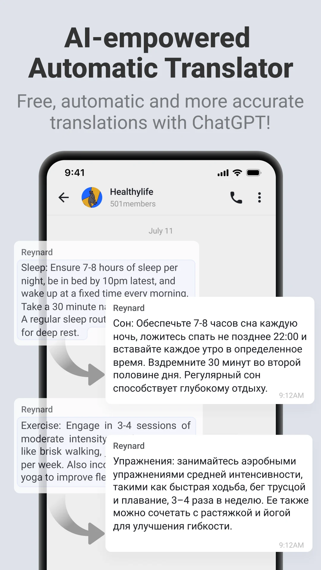 Turrit-Messenger for Telegram screenshot
